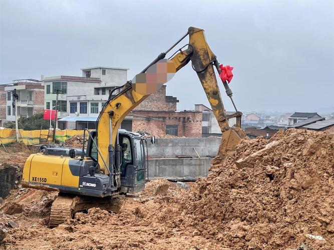 湖南省常宁市洋泉水库除险加固项目开工建设