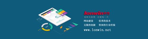一个良好的成都网站建设的需求有哪些